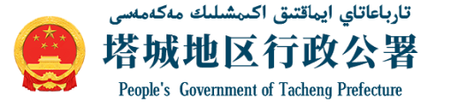 想日批嗯嗯啊啊啊啊啊啊啊啊啊啊免费试看秒